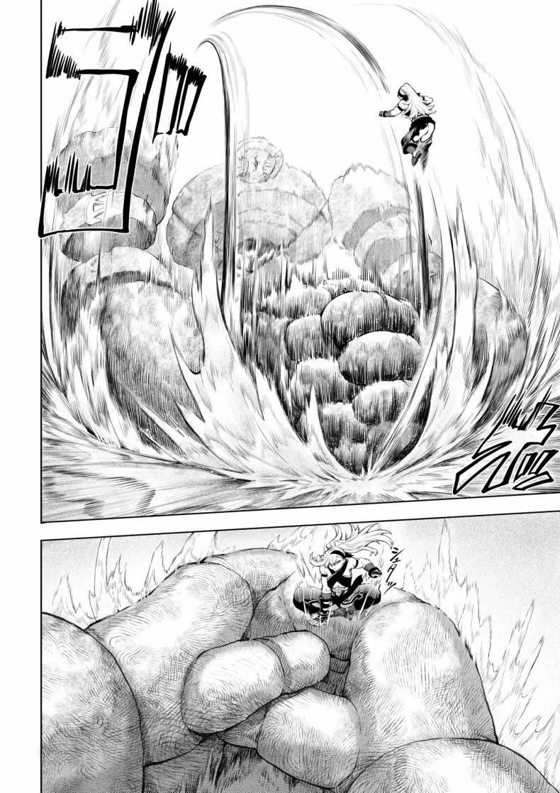 เรื่องราวของกิลด์วัลคีเรีย 5